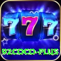 92coco Plus v5.8.8