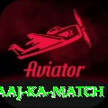 aaj ka match Premium v1.2.9
