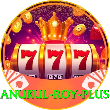 anukul roy Prime Gaming App - 2