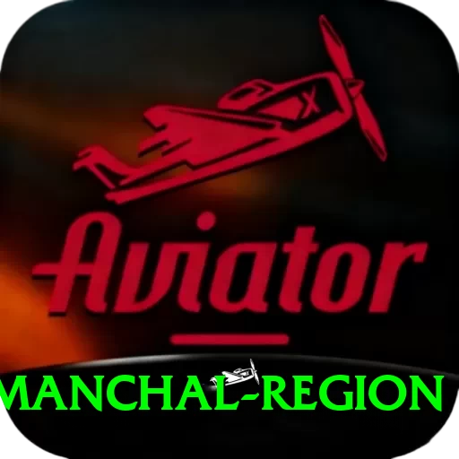 araria simanchal region Premium Edition v3.4.4 - 2