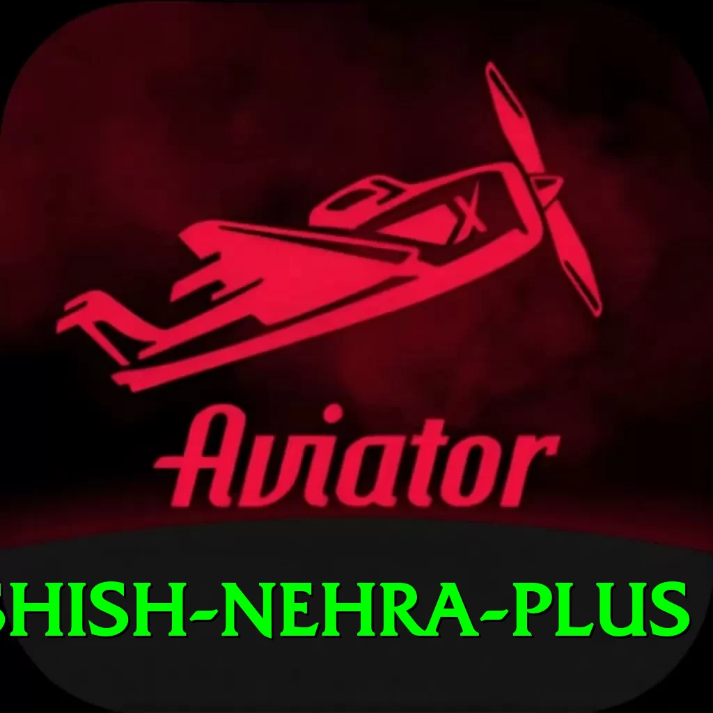 ashish nehra Deluxe v5.0.0 - 2