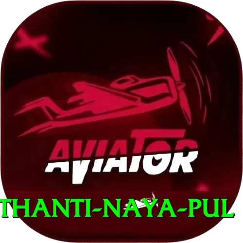 birethanti naya pul Games (Casino & Earning) Master v4.6.0 - 2