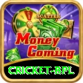 cricket bpl VIP v4.4.4