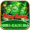 danish kaneria Plus Edition v2.1.9