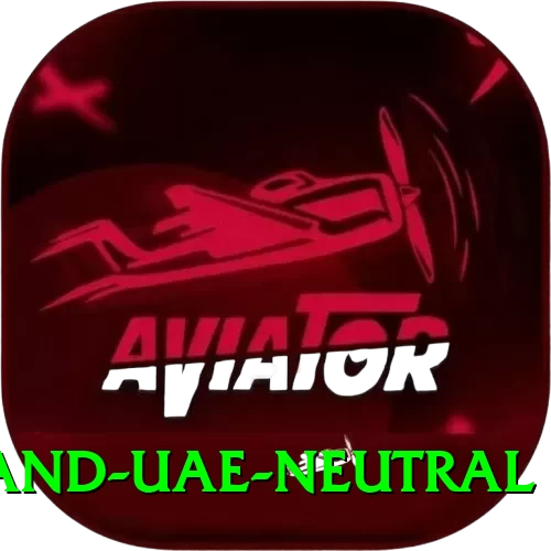 england uae neutral Gold Edition v5.8.7 - 2