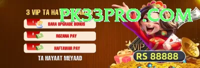 ck999 Casino Max v5.9.4 Screenshot 4 - 6