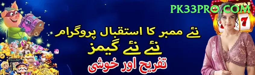 kamran akmal - Master Earning App Screenshot 1