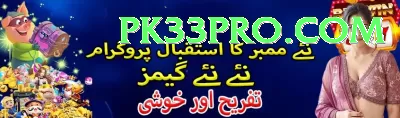 Karachi 777 Official v2.0.3 Screenshot 3 - 5