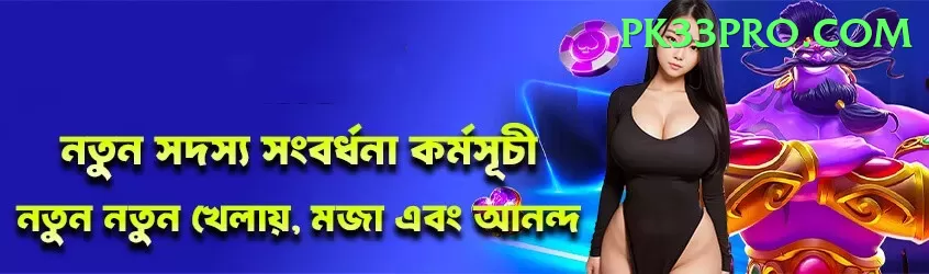 mohinder amarnath Games (Casino & Earning) VIP v2.4.4 Screenshot 1