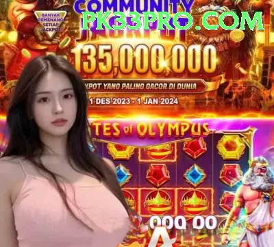 muktinath temple darshan rs 50 Games (Casino & Earning) Ultimate v3.4.1 Screenshot 4 - 6