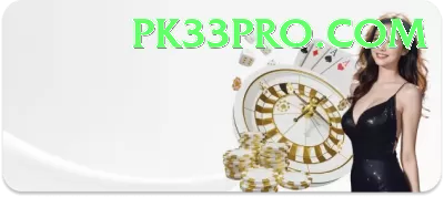 pakistan casino free bonus no deposit Apps (Tools & Injectors) Ultimate v4.0.4 Screenshot 2 - 4