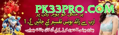 predictor aviator apk pakistan VIP Edition v5.7.4 Screenshot 3 - 5