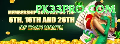 prop bets player pk Deluxe v3.4.8 Screenshot 3 - 5