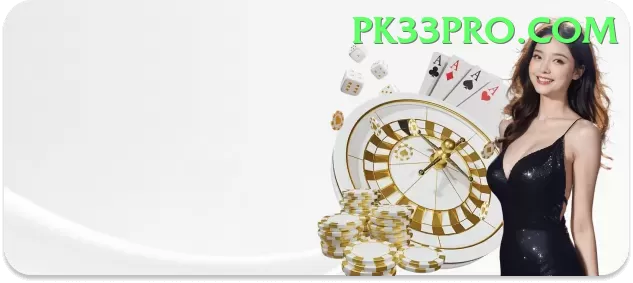 rummy apk real money pakistan Premium Plus v5.1.7 Screenshot 1