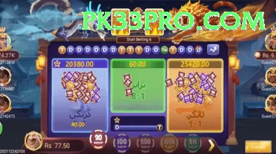 slots Pro Screenshot 2 - 4