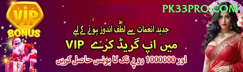 super slots Turbo Pakistan Screenshot 1