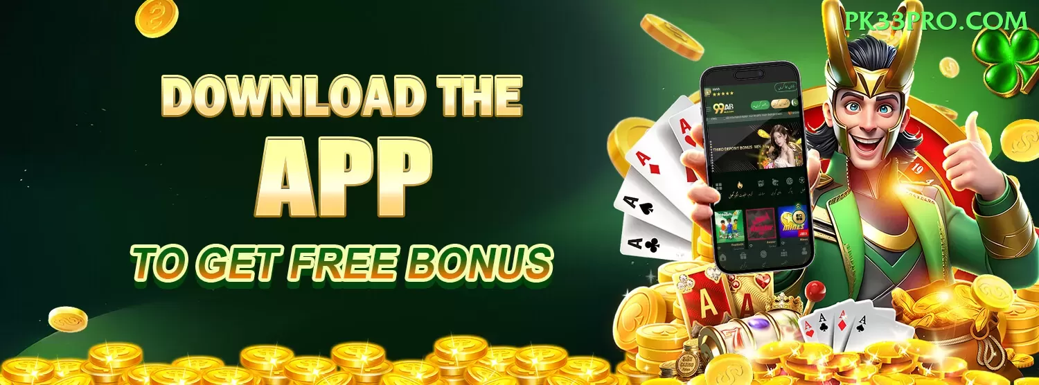 tron trx casino apk Deluxe Edition v1.1.7 Screenshot 1