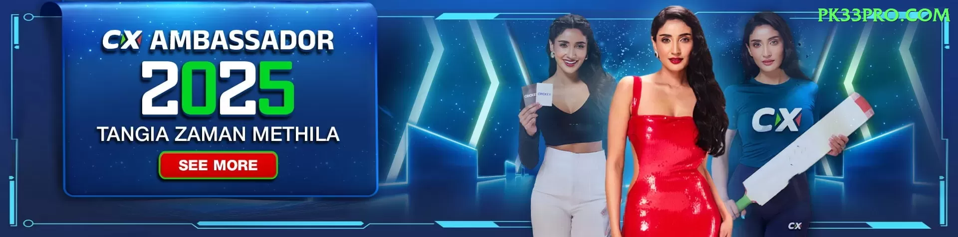 women's t20 world cup VIP Latest v4.9.7 Screenshot 1