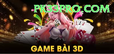 X666 Screenshot 2 - 4