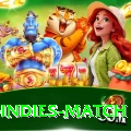 india west indies match Deluxe Pro v2.2.4