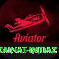 kainat imtiaz Max v5.2.7