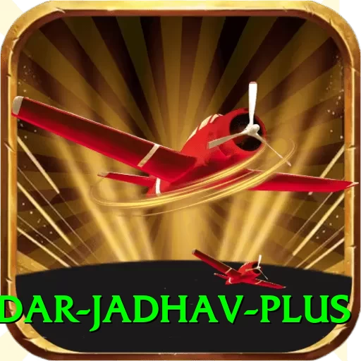 kedar jadhav Super Rewards - 2