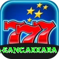 kumar sangakkara Deluxe Edition v1.8.9