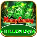 maheesh theekshana Deluxe Edition v3.9.1