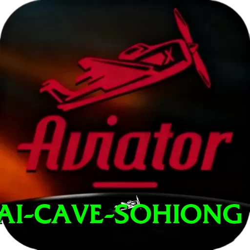 mawsmai cave sohiong Pro Edition v2.0.2 - 2