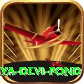 maya devi pond Premium Edition v3.5.9