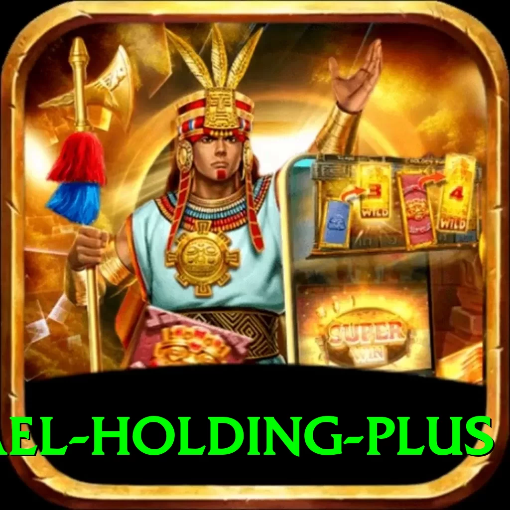 michael holding Bonus Supreme v4.3.1 - 2