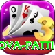 Nova Patti Elite v5.3.4