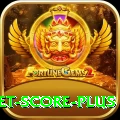 online cricket score Pakistan Mega v1.7.3