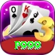 p999 Deluxe v4.6.3
