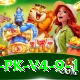 pakbet88 Royal PK v4.9.1
