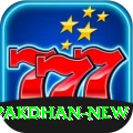 PakDhan Official v1.2.9