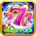 pkr99 Elite Pro vv5.9.1