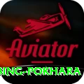 rock climbing pokhara VIP Pro v5.7.0
