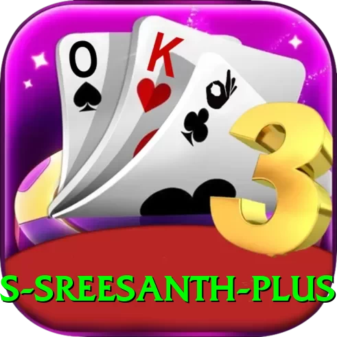 s sreesanth - VIP v3.1.7 - 2