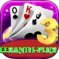 s sreesanth - VIP v3.1.7