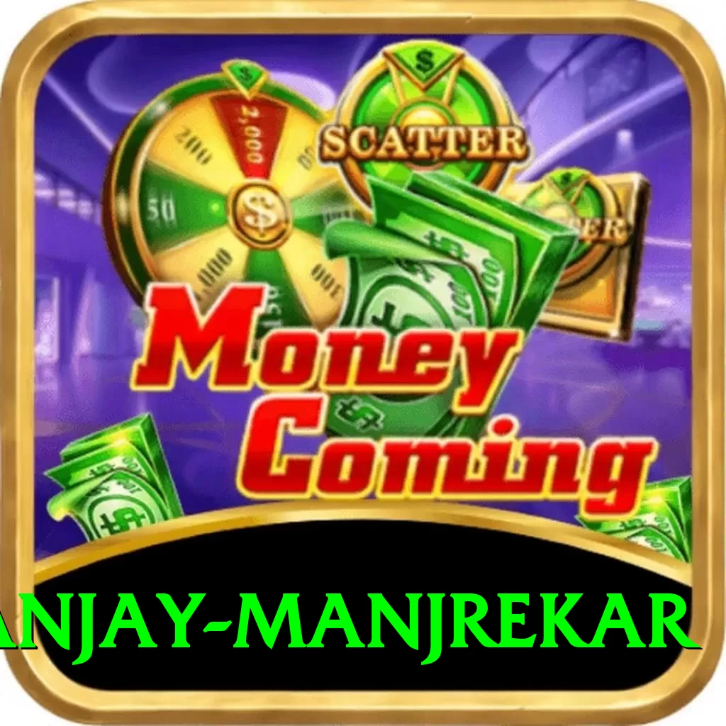 sanjay manjrekar Master Pro v3.1.0 - 2