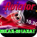 srikar bharat Pro Edition v5.0.9